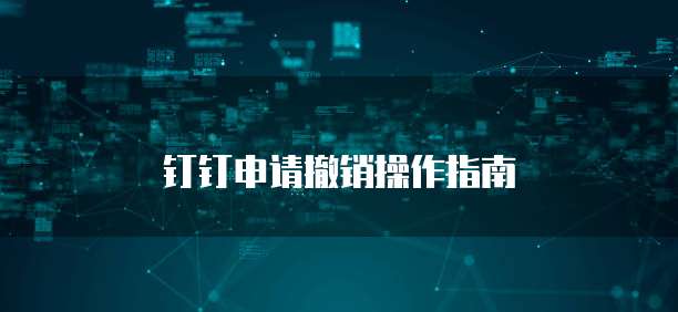 阿里云服务器账户名密码
