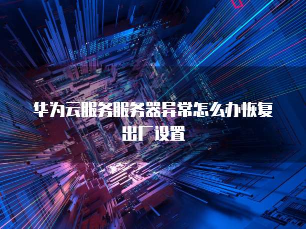 钉钉纸质发票报销流程操作指南