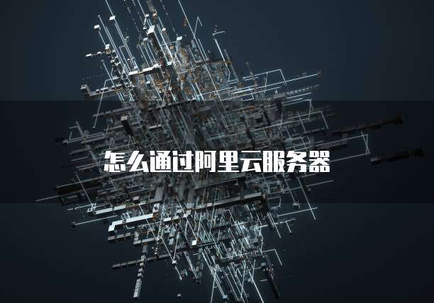 钉钉怎么申请报销费用呢