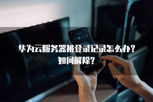 钉钉前后供应链erp价格对比表最新版是什么?