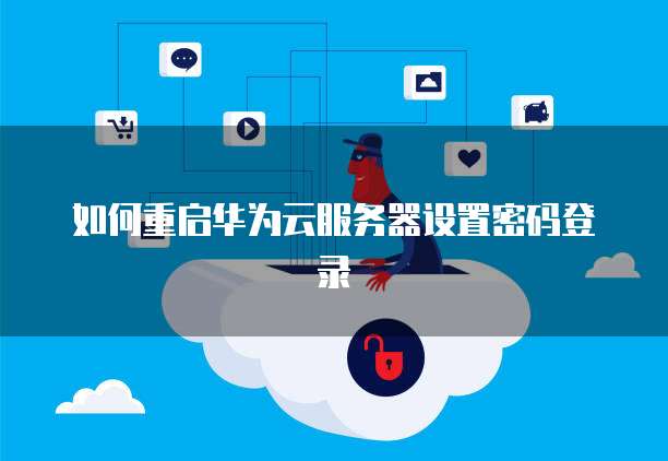 钉钉上可以做销售价格表吗安全吗