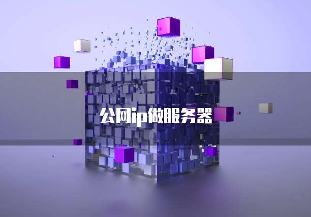 阿里云网盘联合会员
