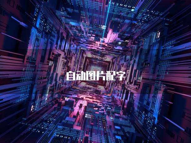 阿里云怎么领免费服务器?