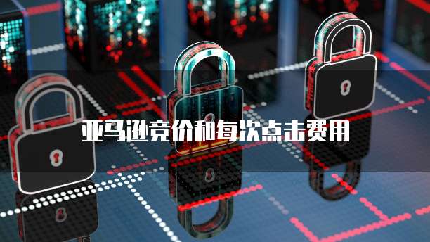 钉钉报价价格明细导出到电脑打印机的方法