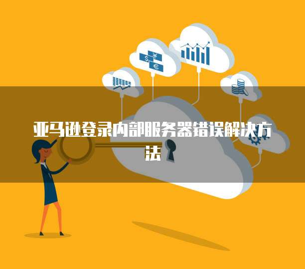 钉钉智能薪酬怎么导入人员数据？