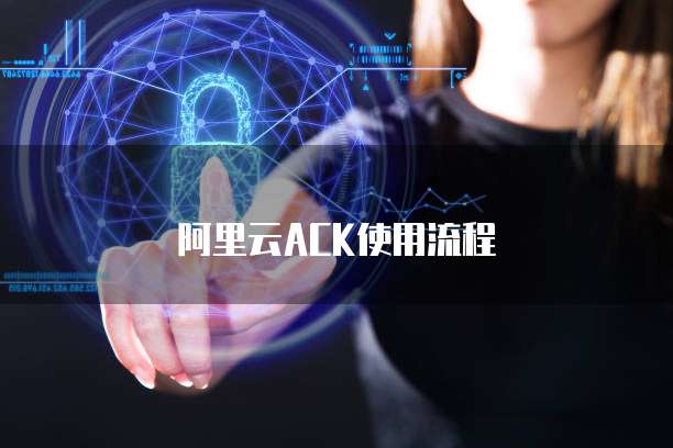 钉钉费用申请撤销了老板能看到吗？