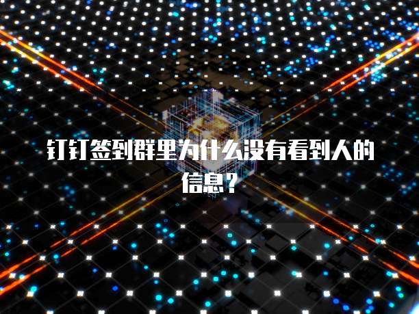 阿里云邮箱显示异地登录什么意思