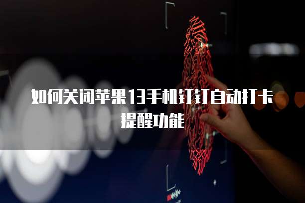 阿里云租用费用怎么算?