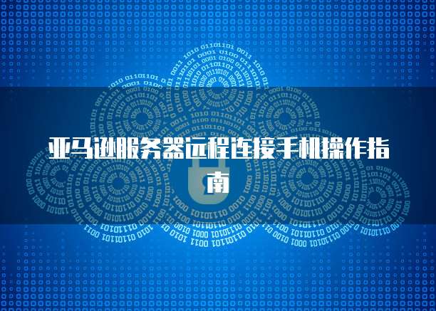 阿里云盘VIP有什么优惠活动?