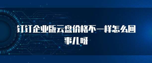阿里云服务器开传奇卡吗安全吗