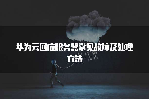 阿里云域名续费一年价格一样吗?