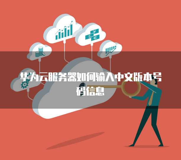 阿里云盘收费曝光