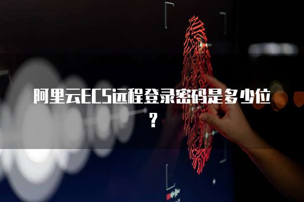 专属钉钉合同在哪里打印