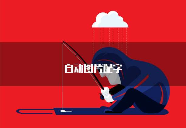 阿里云服务器内存使用率多少合适