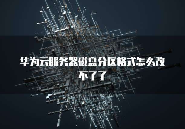 钉钉的财务功能在哪找到啊