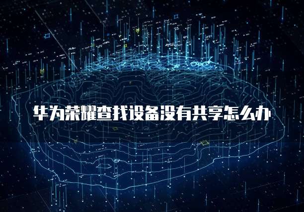 钉钉云课堂:功能、作用与设置方法