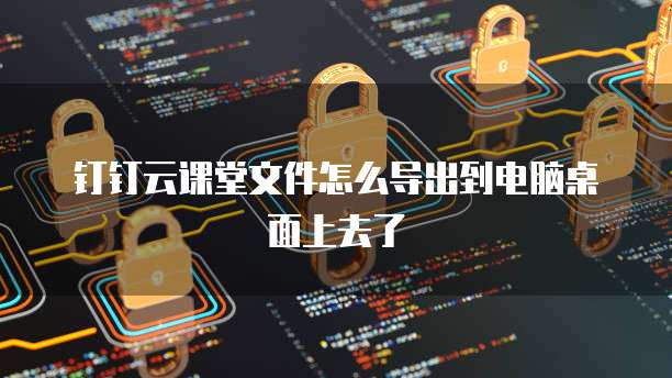 为什么阿里云虚拟主机的数据库权限设置不了？