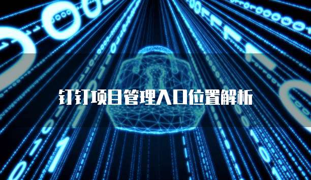 阿里云服务器网速很慢怎么办啊