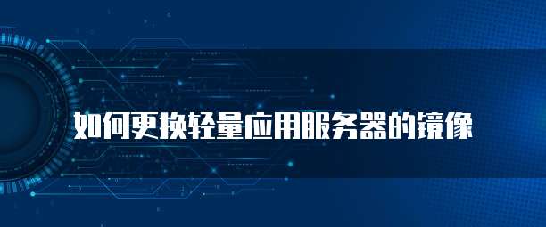 钉钉施工日志管理高效管理建筑工地的施工日志