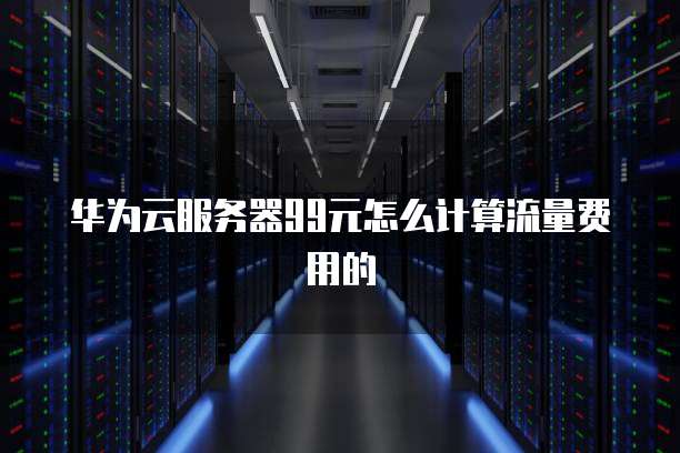钉钉敏捷预算怎么设置不了提醒呢?