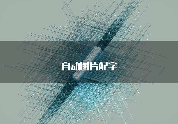 阿里云域名注册之后如何使用