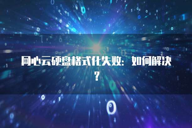钉钉企业行业可以修改几次名字呢？安全吗？