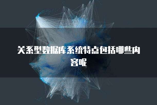阿里云关联项目返佣是什么意思?