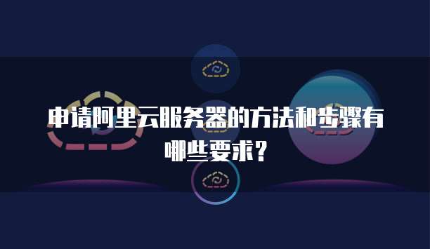 钉钉任务管家打开是空白怎么办