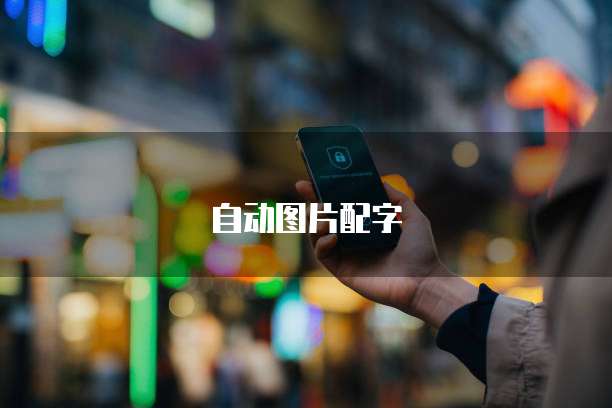 阿里云服务器重启时间有多久?