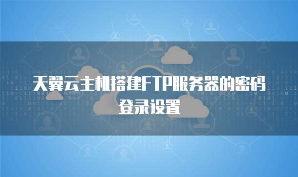 阿里云服务器内存使用率怎么算