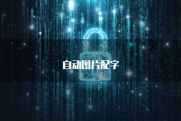 阿里云服务器可以访问google吗？