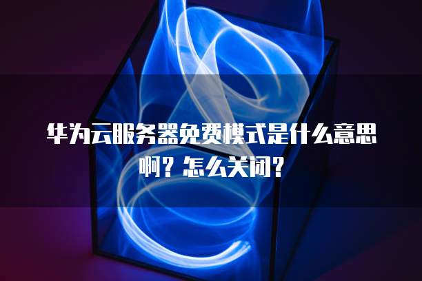 钉钉的每刻报销流程在哪里找到呢？如何进行报销？