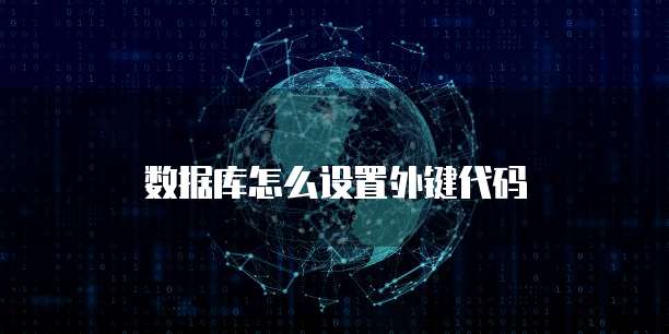 阿里云怎么购买域名服务