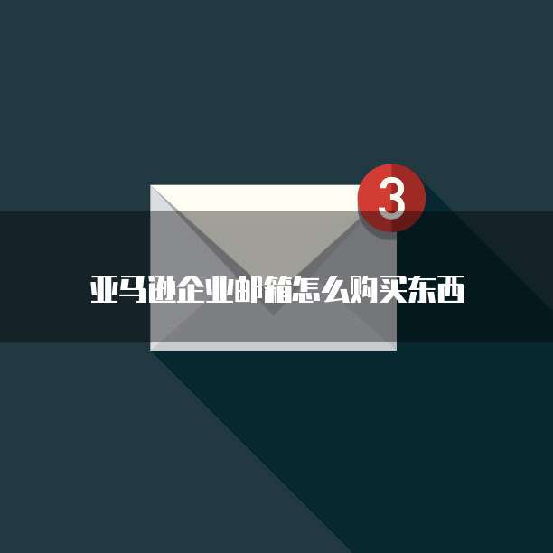 钉钉携程商旅预订酒店的餐厅