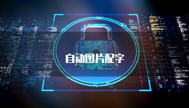 阿里云购买云服务器后怎么使用