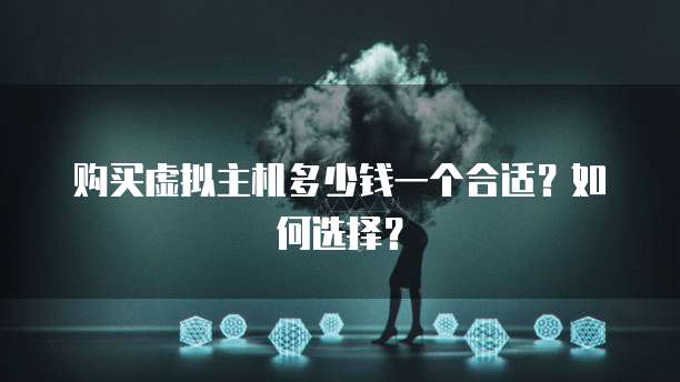 阿里云如何创建安全组织架构