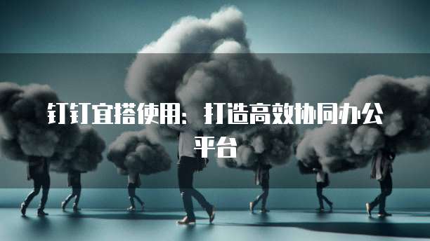 阿里云轻量服务器续费价格查询及订单管理