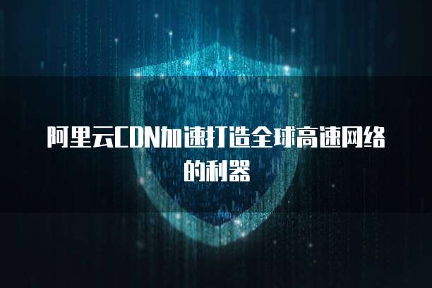 钉钉记账功能怎么开启不了呢