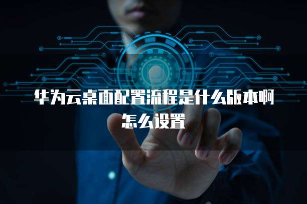 钉钉通勤助手您的日常通勤小助手