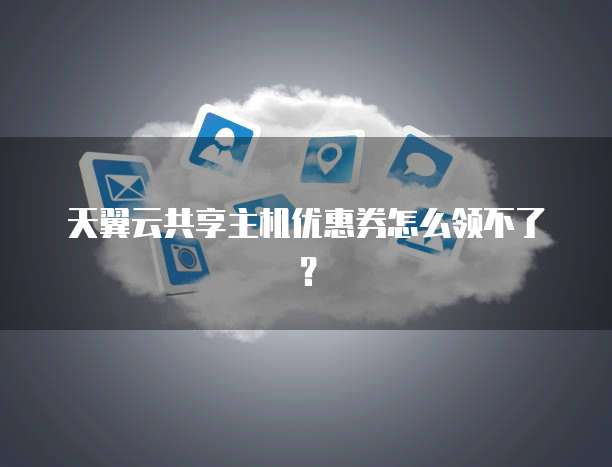 钉钉怎么不绑定支付宝发红包给对方呢？安全吗？