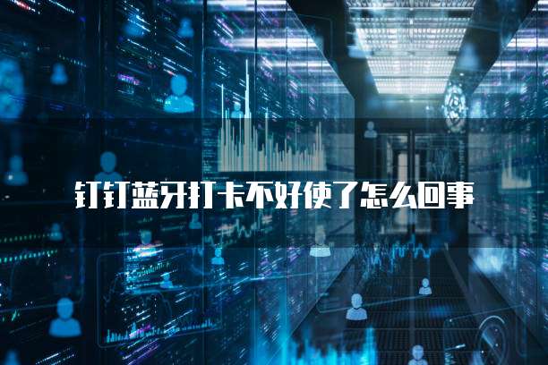 如何在阿里云购买域名并使用