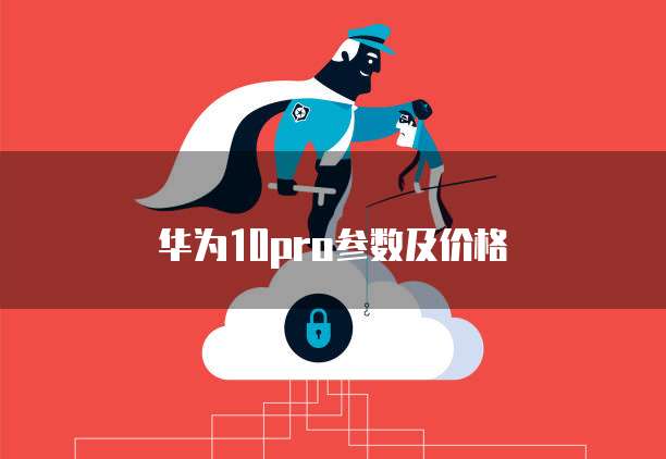 阿里云动态域名注册