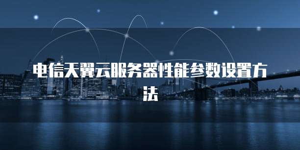 钉钉怎么发红包通知领取了没收到？