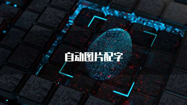 阿里云 IP 无法评通:如何解决?