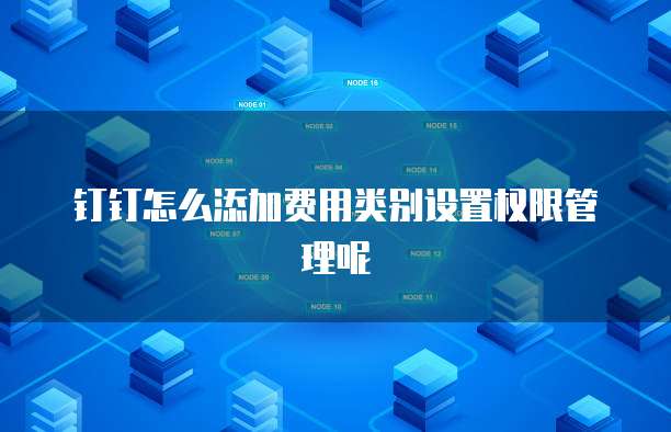 阿里云国际版cdn计费