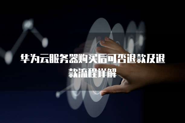 钉钉合同管家怎么打开文件发送功能设置密码