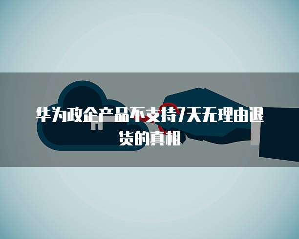 阿里云服务器数据库怎么备份