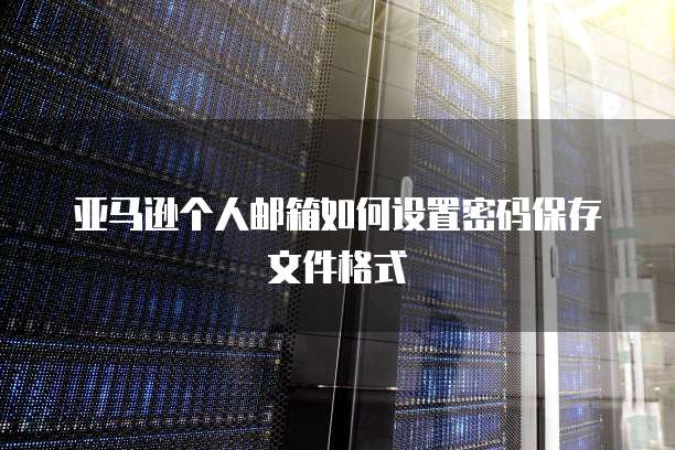 钉钉CRM收费标准是什么?