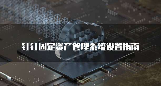 阿里云买卖域名真的还是假的?