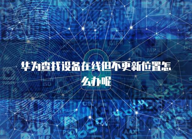 阿里云ECS建站详细流程